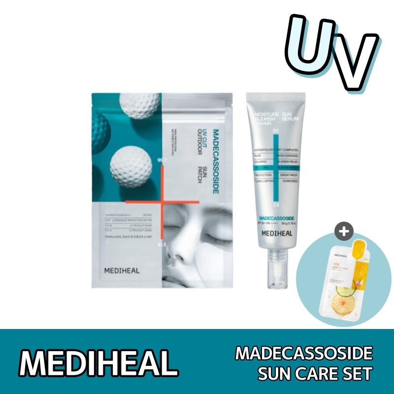 韓国コスメ メディヒール マデカソサイド UVカット アウトドア サンパッチ+メディヒール マデカソサイド 水分 サンセラム(+メディヒール ビタ エッセンシャル マスク1枚贈呈) 陳情 夏 UV