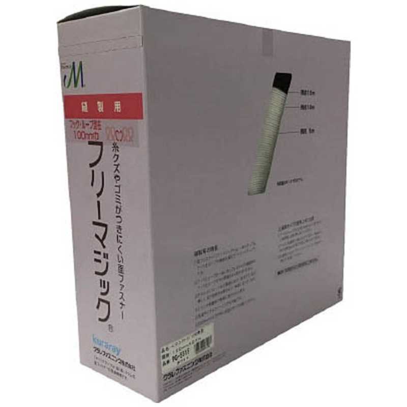 ユタカメイク　ユタカ フリーマジック切売り箱 100mm×25m ホワイト　PG-551F