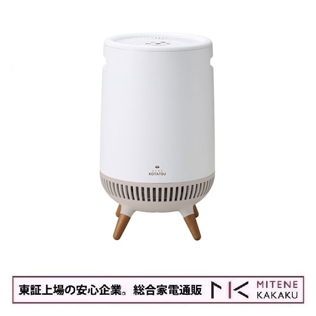 東証上場の安心企業・見てね価格です/アピックス APIX 360セラミックヒーター どこでもこたつ ホワイト ADK-360R-WH