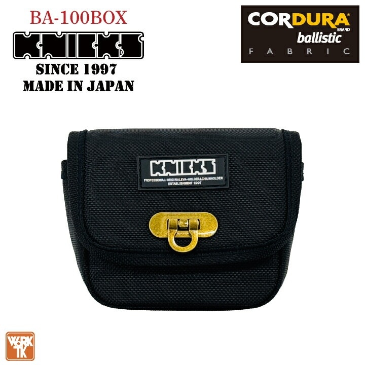[即日出荷] KNICKS ニックス コーデュラ バリスティック生地 小物ポーチ BA-100BOX ブラック /nx-ba-100box