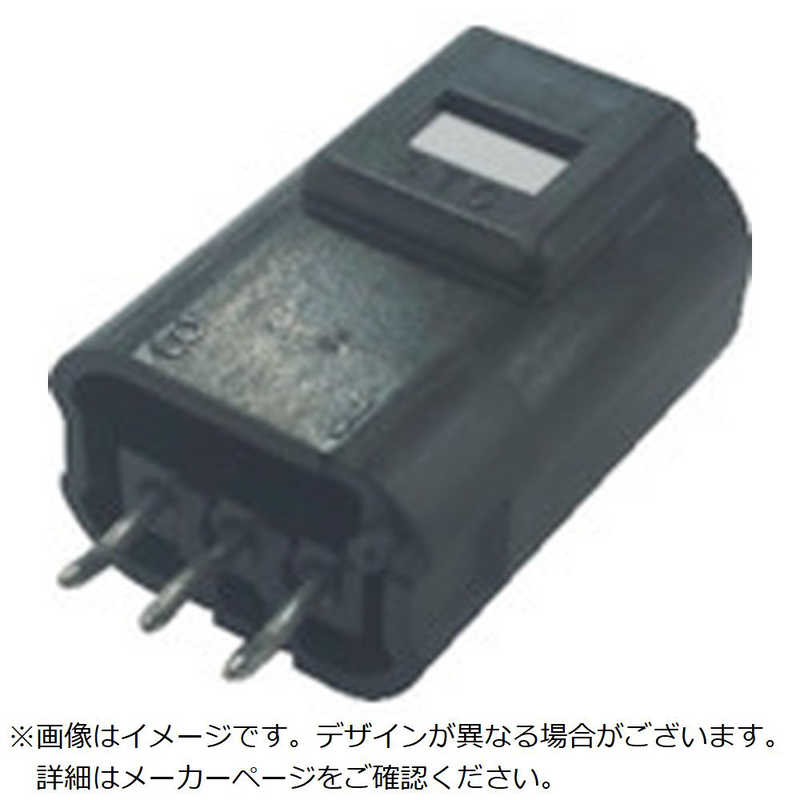 トラスコ中山　防水コネクタY字分岐タイプ(10個入)黒 　PCE01A502BA