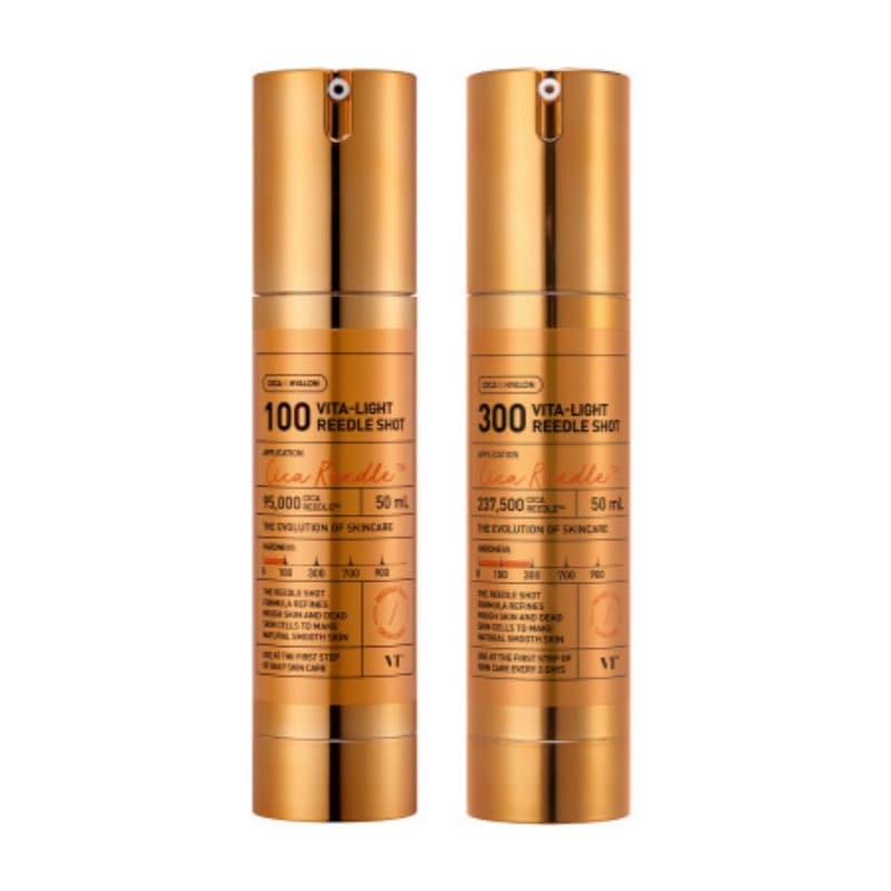 【正規品】ビタライト リードルショット100 /ビタライト リードルショット300 /リードルショット