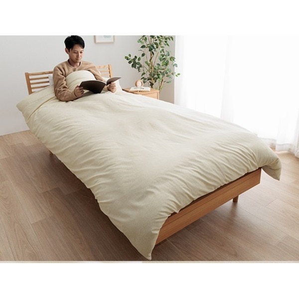 寝具 掛け布団 カバー2点セット シングルロング 約150x235cm