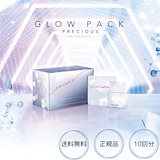 Qoo10] エニシー グローパック 5回分セット 炭酸ガスパッ