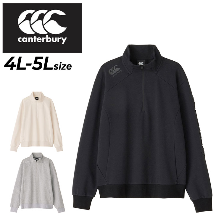 スウェット プルオーバー 4L 5L メンズ アールプラス クロスオーバー/RP44068B