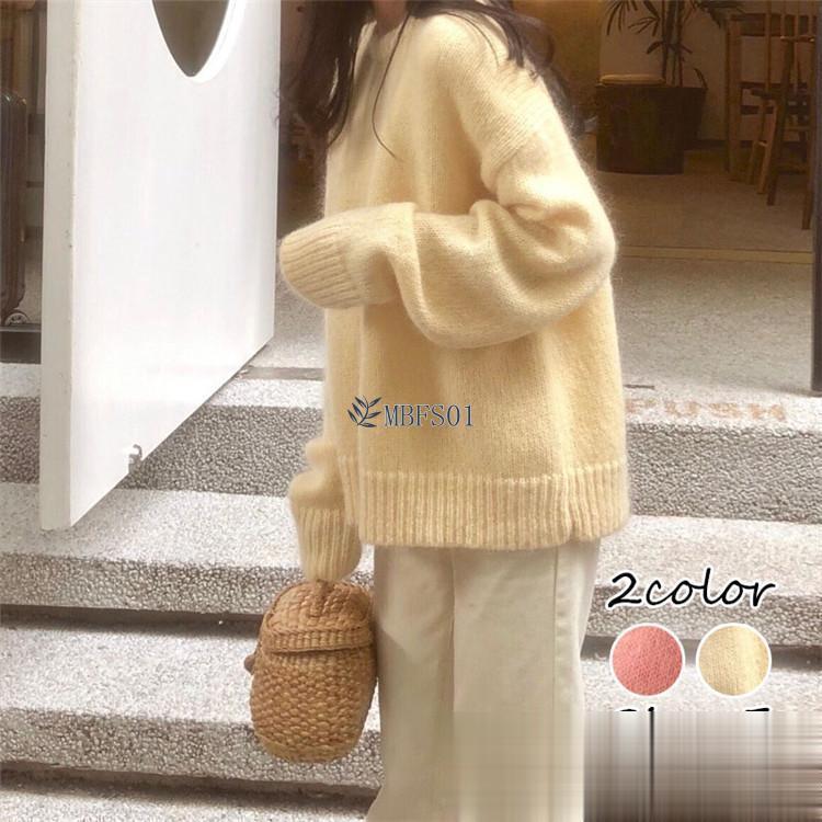 ニット セーター レディース トップス 秋 長袖 ピンク 黄色 ライトニット ゆったり ファッション 通勤 普段着 カジュアル