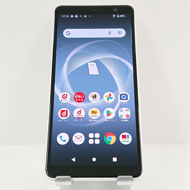 arrows Be4 Plus F-41B ドコモ ホワイト 送料無料 本体 c09113 【中古】