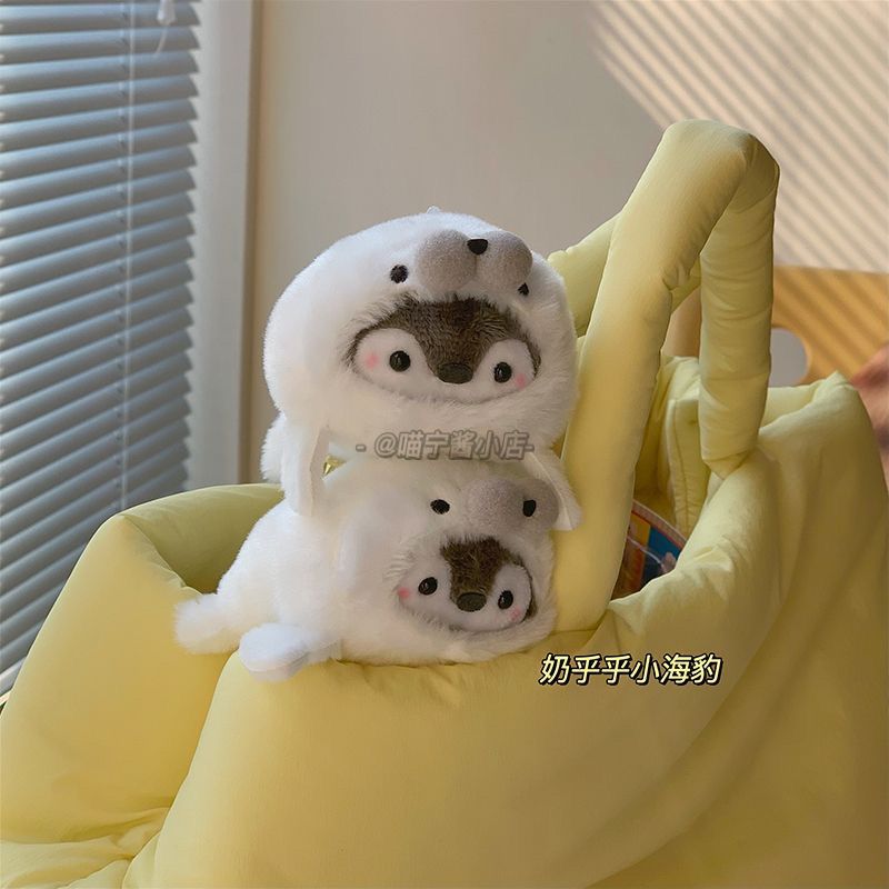 アザラシ クジラ ペンギン ペンダント ぬいぐるみ かわいい カップル バックパック ペンダント 小さなキーホルダー スクールバッグ ペンダント