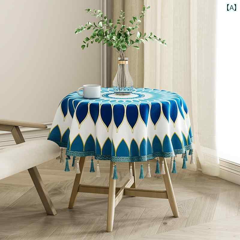 テーブルクロス おしゃれ 円形 長方形 アメリカン チェスト ダイニング リビング 寝室 わき机 インテリア 装飾 タッセル シンプル 青 グレー 黄 幾何学模様