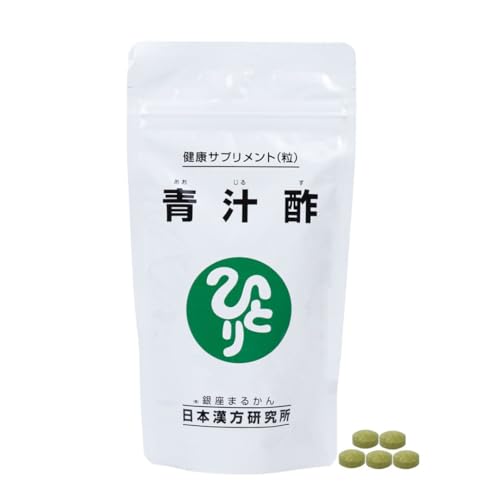 銀座まるかん 青汁酢（120グラム）約480粒 青汁 食物繊維 サプリメント 栄養補助食品 大麦若葉 黒酢エキス