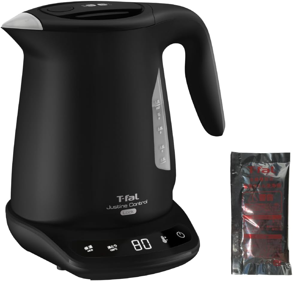電気ケトル 1.2L 大容量 温度調節 8段階 転倒お湯もれロック 「ジャスティン ロック コントロール」蒸気が出にくい設計 保温 ケトル専用洗浄剤(1包)付き ブラック