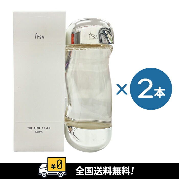 お得　【2本セット】【国内正規品】【リニュアル品】ザ・タイムR アクア 　200ml 5,544円