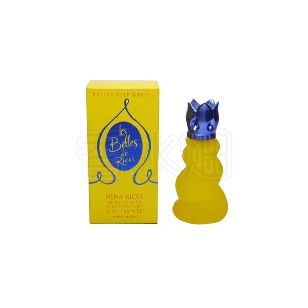 ニナリッチ レベルドゥリッチ3 EDT SP 30ml オードトワレ 香水