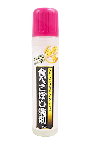 アイメディア(Aimedia) 液体 洗濯洗剤 食べこぼし洗剤 70g クリーニング屋さん おしゃれ着洗剤 業務用 抗菌防臭 洗濯 つけ置き不要 仕上げ剤 部分洗い スティックタイプ 無香料