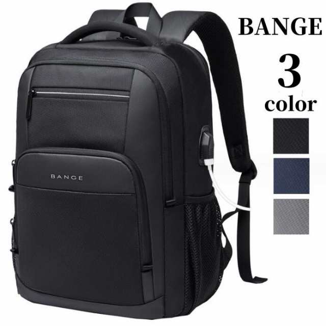 リュック メンズ リュックサック 男女兼用 ビジネスリュック 防災バッグ 旅行 登山リュック ビジネスリュック 安い 通学 通勤 旅行