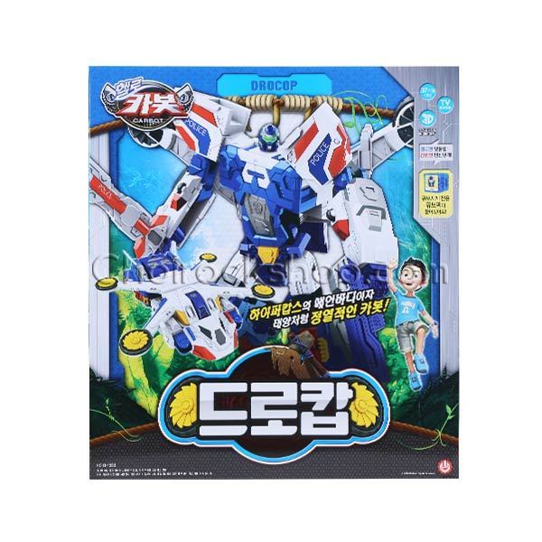 ハローカーボット·ドロコップ