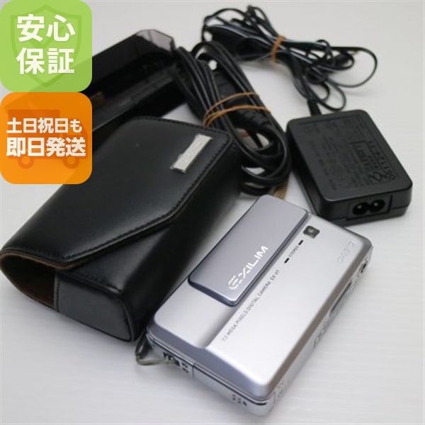 美品 EX-V7 シルバー CASIO EXILIM デジカメ 11
