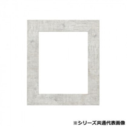 アルナ アクリル APS-05-W A-2 57174