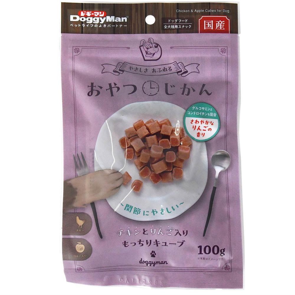 （まとめ買い）おやつじかん チキンとりんご入りもっちりキューブ 100g 犬用おやつ [x16]