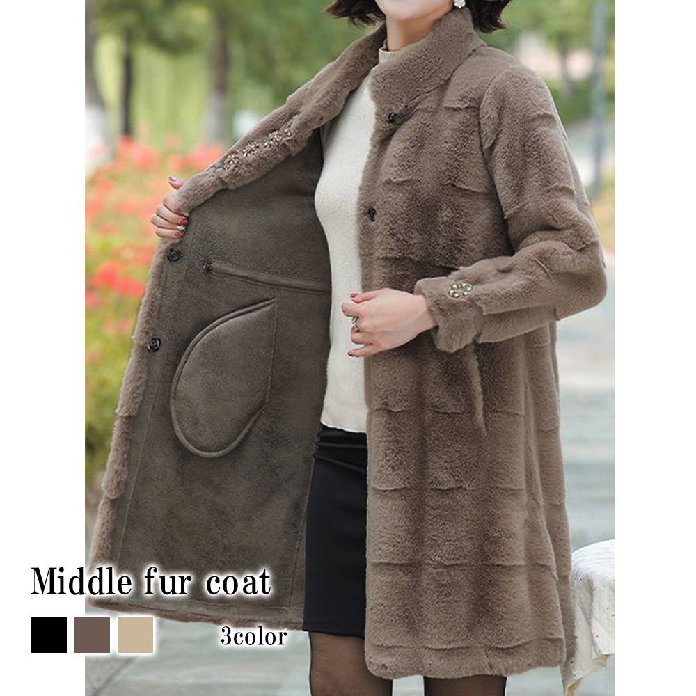 ステンカラーコート レディース ミドルファーコート 大きいサイズ トレンチコート 50代 ロングコート チェスターコート 秋 ショート丈 ピーコート 冬 コーデ コート 人気 アウター 丈 スタンドカ