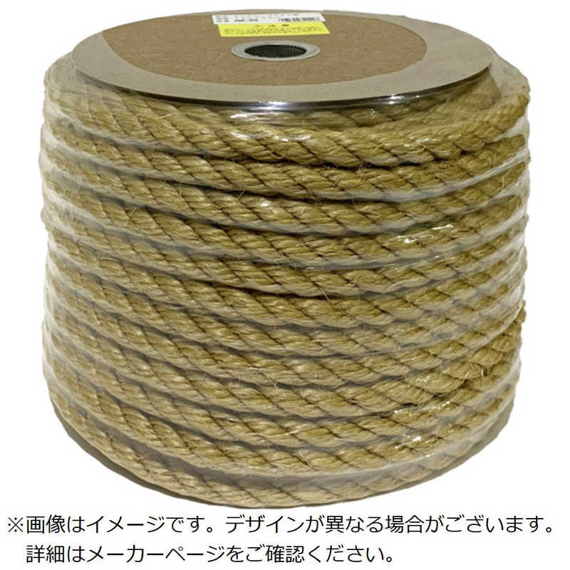 ユタカメイク　ロープ マニラロープドラムマキ 12mmx45m　PRMN6