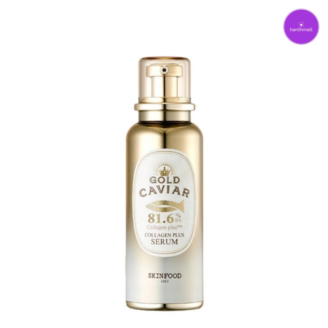 ゴールドキャビア コラーゲン プラス セラム 40ml