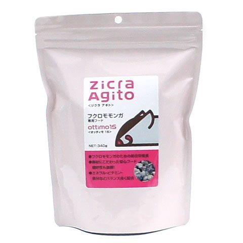 ジクラ フクロモモンガ専用フード 340g 2個セット 4,777円