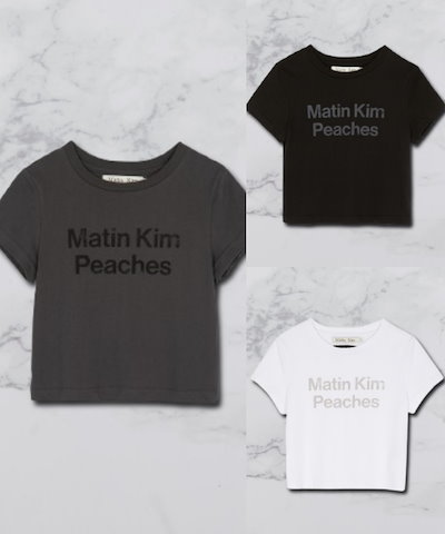 金紅石990㌘ 【公式通販】