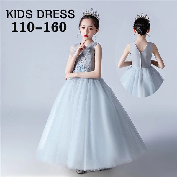 キッズドレス ピアノ 発表会ドレス ロング丈 子供ドレス ワンピース ノースリーブ お姫様 刺繍 グレー チュール 女の子 結婚式 子供 フォーマル 演出服 フレア 誕生日プレゼント ギフト パーティ