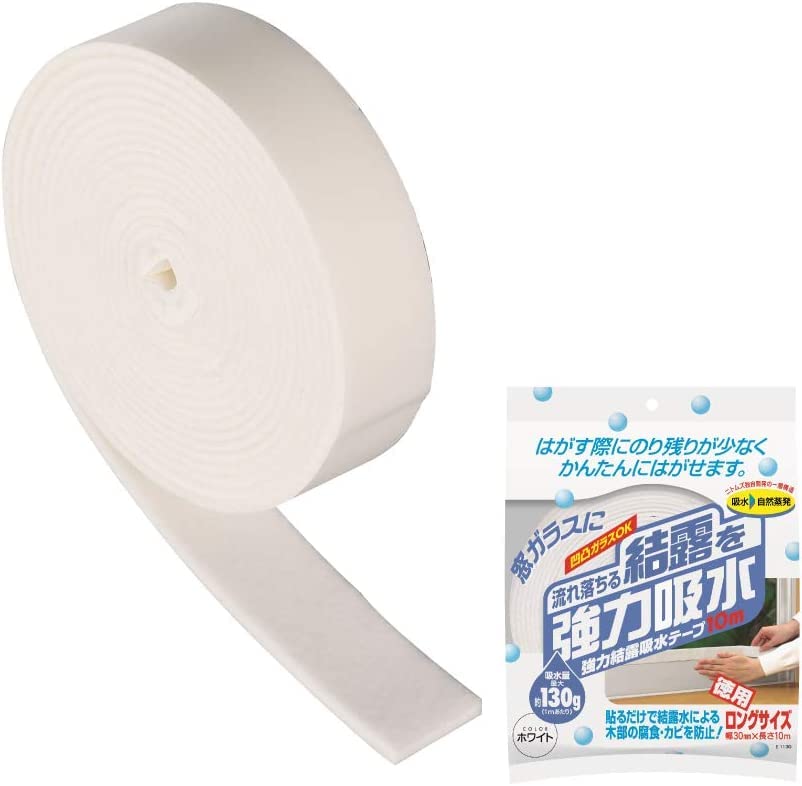 ニトムズ 強力結露吸水テープ ホワイト 30mm×10m E1130 10巻
