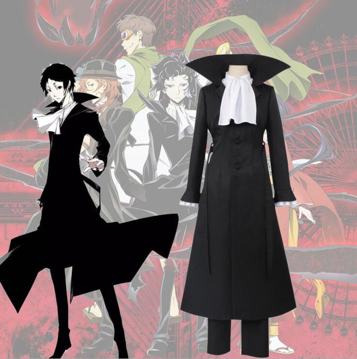 文豪ストレイドッグス 芥川竜之介 変装 仮装 やつがれ君 コスプレ 衣装