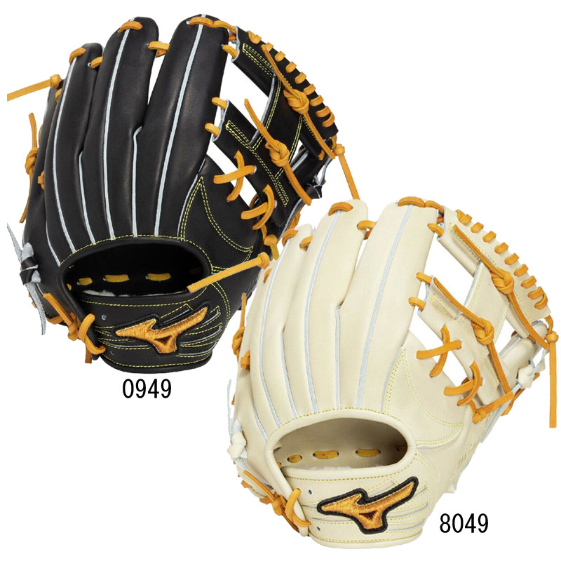 硬式用 ミズノプロ 限定仕様モデル 内野手用 サイズ9 グラブ袋付 BSS限定 野球 一般 硬式 グローブ グラブ ピッチャー 26SS(1AJGH34213)