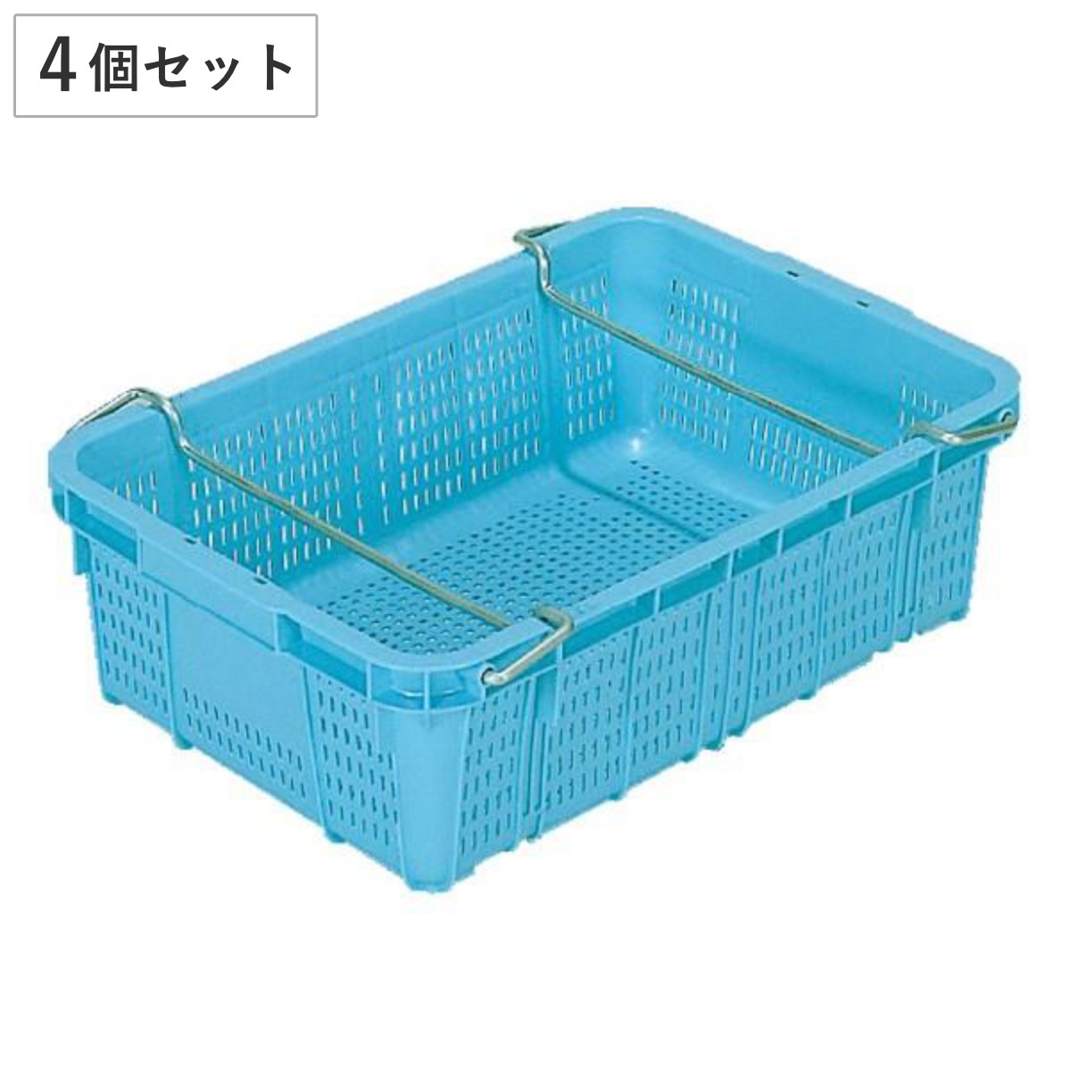 コンテナー 網目コンテナー 4個セット ハンドル付 サンテナー 内容量30.4L コンテナ 水産 しらす用コンテナー しらす用 収穫 収納 ハンドル付き 省スペース 漁業 細アミ目 浅型