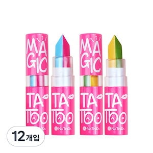 マジック タトゥーリップスティック 3.5g x 2点セット Twin Lollipop 12個 Twin Sweet Pop