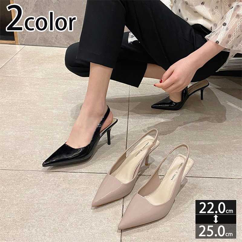 777円OFFクーポン パンプス レディース ストラップ付き エナメル バックストラップ 黒 ポインテッドトゥ ハイヒール 6cm 美脚 カジュアル 履きやすい 歩きやすい ピンヒール ストラップサン 8,523円