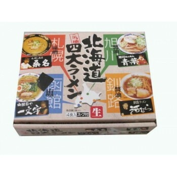 銘店シリーズ　北海道四大ラーメン（4人前）x10箱セット