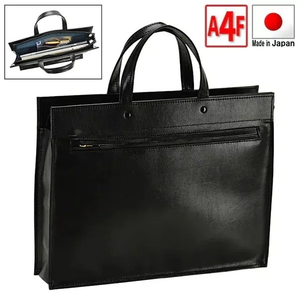 取寄品 ビジネスバッグ ビジネス鞄 日本製 A4F ブリーフケース ビジネスケース 26593