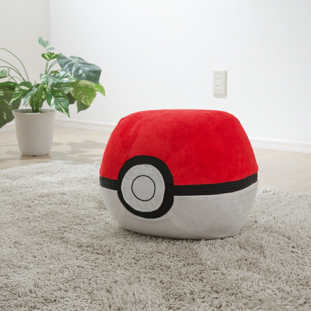 ポケモン　モンスターボールオットマン　ポケモン　モンスターボール　オットマン　ビーズクッション　洗えるカバー　インテリア雑貨