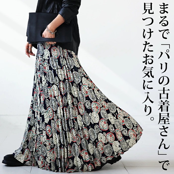 プリーツスカート スカート レディース ボトムス 柄 ・メール便不可【248B】