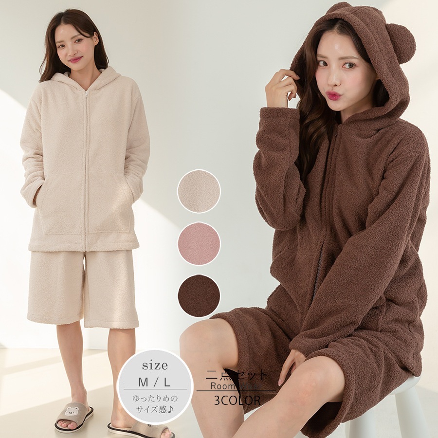 新作 秋冬現品パジャマ レディース 上下セット日本風 かわいい ホームウェア 女性用 保温厚手パジャマ ゆったり柔らか肌触り 寝巻 きセット ルームウェア