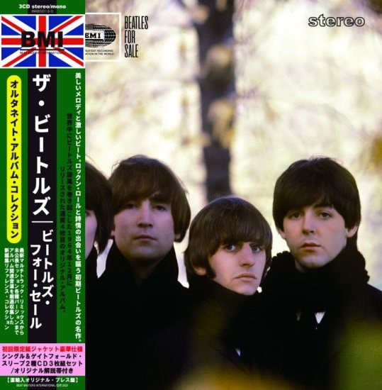 Qoo10] THE BEATLES / BEATLE