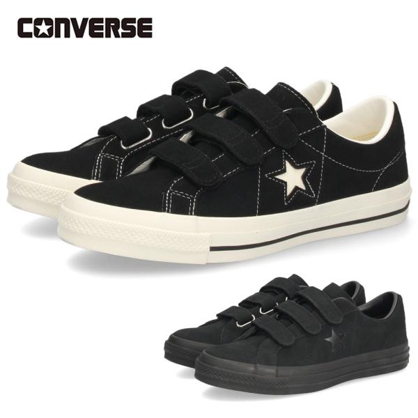 爆買 コンバース ワンスター スエード V-3 スニーカー メンズ レディース CONVERSE ONE STAR SUEDE V-3 ベルクロ ローカット 靴 33702991 33702990