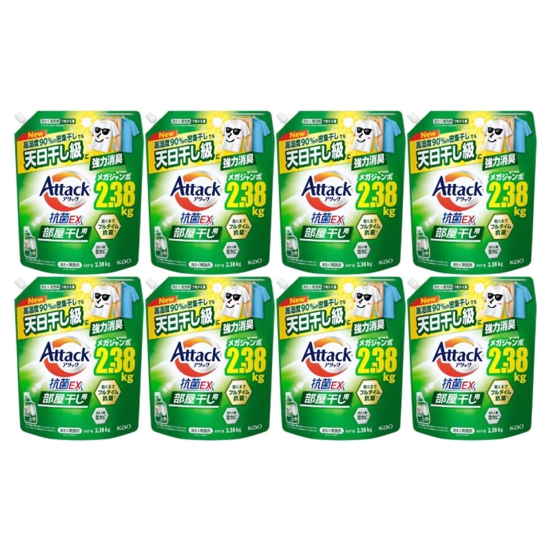 アタ ック抗菌EX 洗濯洗剤 詰め替え 部屋干し用 2.38kg つめかえ用 大容量 8個セット 緑