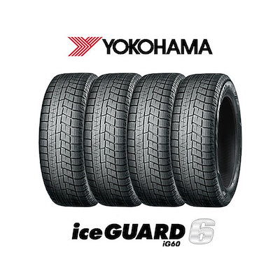 4本セット ヨコハマ iceGUARD 6 アイスガード IG60 185/65R15 88Q
