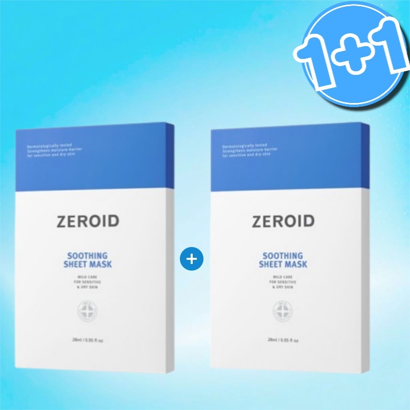 【5+5】スージング シート マスク 28ml*10枚