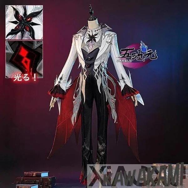 江南猫次　原神　コスプレ　アルレッキーノ　召使　フォンテーヌ　衣装　 いしょう ウィッグ　靴　能1166