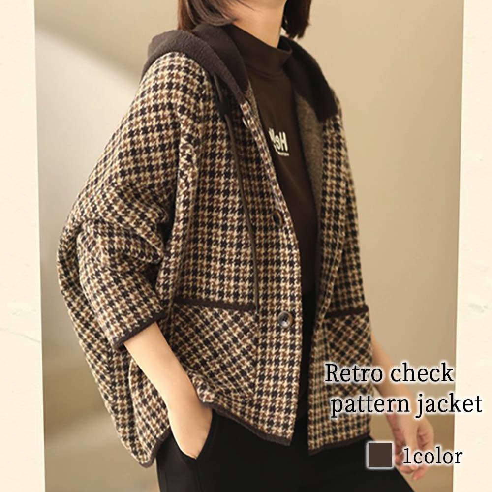 パーカー レディース レトロチェック柄ジャケット ジップ グレー ブランド 春 コーデ おしゃれ きれいめ スウェット ロング 人気 トレーナー ロゴ 大きいサイズ 軽量 肌着 ジャケット 冬 フリー