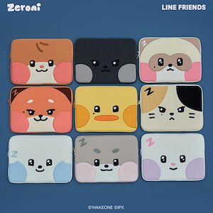ZB1 zeroni ブランケット　韓国限定 ZB1 zeroni ブランケット 韓国限定 翌日出荷)【公式