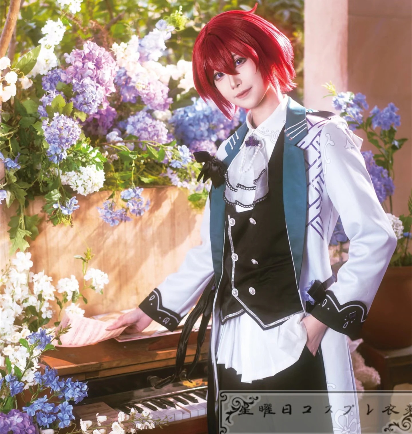 ES あんさんぶるスターズ！ ほの甘い午後 朱桜司 フィーチャースカウト 司編2 才能開花後 MV衣装 紫丁香花衣装 コスプレ衣装 コスチューム