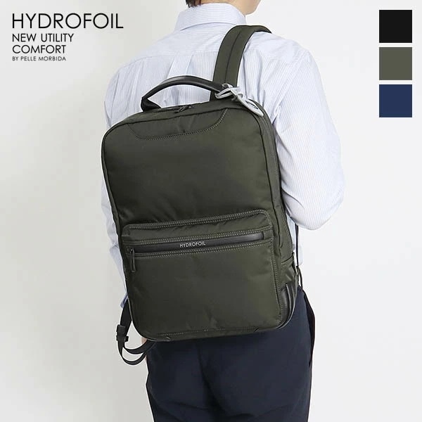 リュックサック 日本製 HYDROFOIL 1室タイプ メンズ バックパック pmo-hyd011n ブランド [正規取扱店]